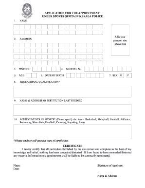 kerala police canteen smart card application form|Kerala state police 112.